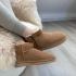 Warmbat Durack dames suède boot zipper cognac 