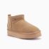 Warmbat Durack dames suède boot plateau camel 