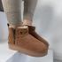 Warmbat Durack dames suède boot plateau zipper cognac 