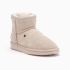Warmbat Wallaby dames suède boot blush 